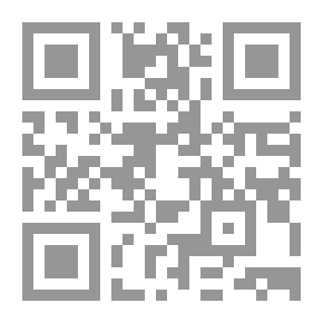 Qr Code بلا ندم