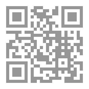 Qr Code The Beholder's Picnic In Salt - Anecdotes - And Anecdotes