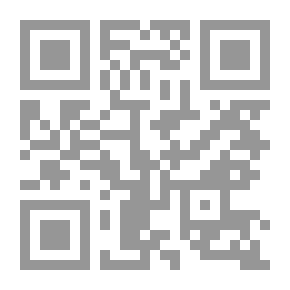 Qr Code لبيد بن ربيعة العامري - حياته وشعره - جزء - 86 / سلسلة أعلام الأدباء