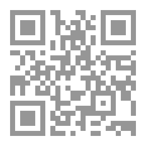 Qr Code الإعجاز الدلالي للقراءات القرآنية `ودراستها في ضوء أصول الفكر الصوتي`