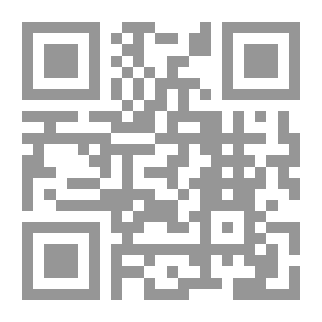 Qr Code الصحراء تشتعل ( 1899 - 1931 )