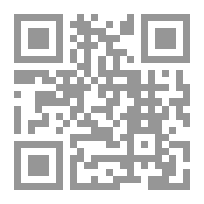 Qr Code حروف الهجاء