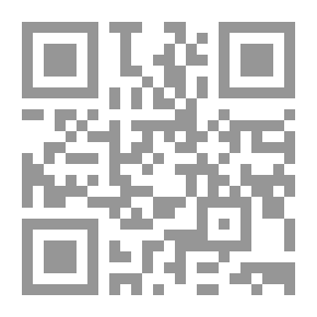 Qr Code Gleanings From Indian Classics. Edited By Manmatha Nath Dutt