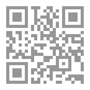Qr Code ثلاثة رجال