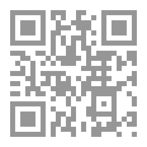 Qr Code الحماية القانونية الدولية للطفل ؛ دراسة إحصائية قانونية اجتماعية