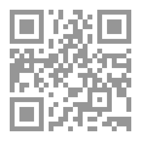 Qr Code Arabic Literature