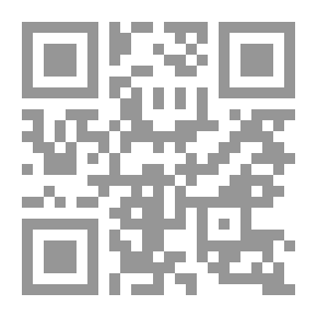 Qr Code صخب الصمت