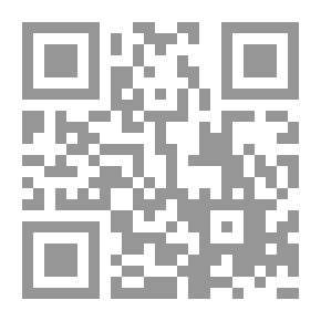 Qr Code قواعد اللغة الألمانية القوطية والوسطى القديمة والألمانية الجديدة العالية