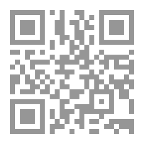 Qr Code السنوي
