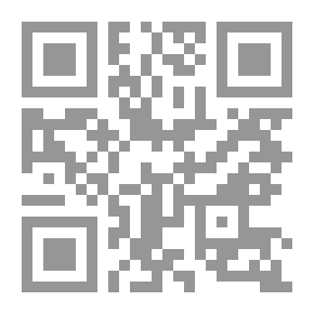 Qr Code من كتاب القصاصات الخاص بي في كيبيك