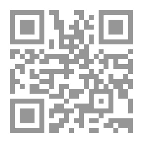 Qr Code Farfar And Fifi In The Zoo