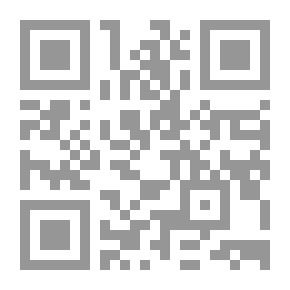 Qr Code التصوف بين أهله وأدعيائه