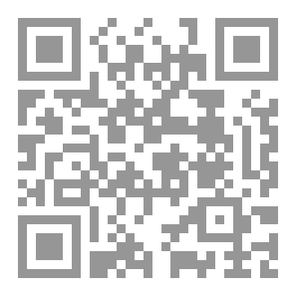 Qr Code Inspire Magazine 6