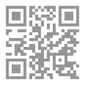 Qr Code آلان كووترماين