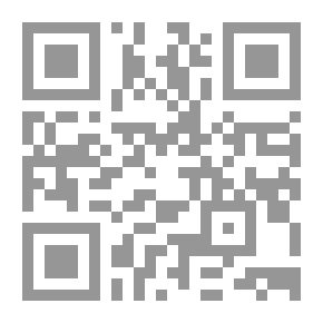 Qr Code عصفورة الثلج ونمر الماء