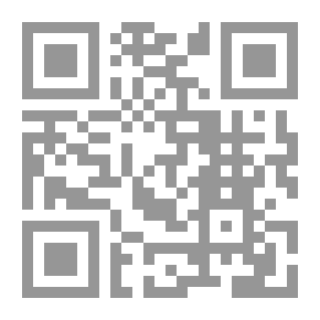 Qr Code Brief History Of Nigeria