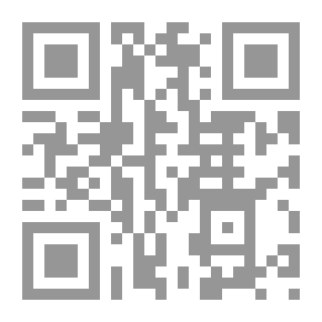 Qr Code أنا
