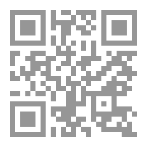 Qr Code Les Malheurs de lhomme provenant des embûches مصائب الإنسان من مكائد الشيطان [فرنسي]ـ ط.ج. مصححة
