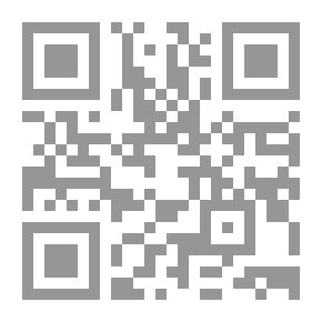 Qr Code دليل تخطيط السوق: إنشاء خطة لتسويق مشروعك أو منتجاتك أو خدماتك بنجاح