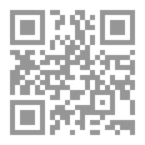 Qr Code نظرة في واقع الإحلال الصهيوني