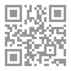 Qr Code حوسبة القرآن الكريم ؛ بحوث محكمة