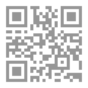 Qr Code أغنية الفرح