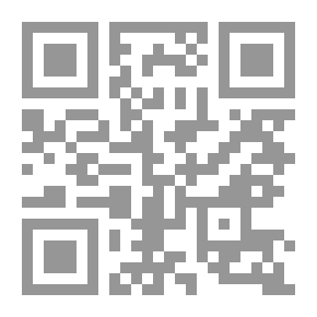 Qr Code غاية الحياة