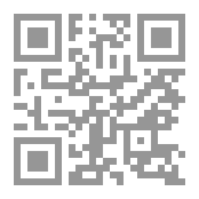 Qr Code Bubble Kids - كتاب التلاميذ 1