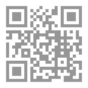 Qr Code فتوى الإمام الشهيد الفندلاوي في بيان حقيقة الدين والنصح لأئمة وعامة المسلمين