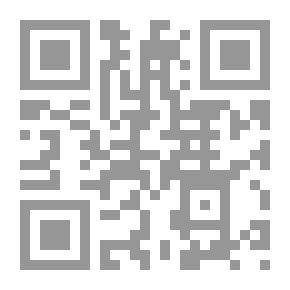 Qr Code ذخائر القصر في تراجم نبلاء العصر مخطوطة لابن طولون