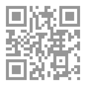 Qr Code الوحى المحمدى ثبوت النبوة بالقرآن ودعوة الشعوب المدنية إلى الإسلام