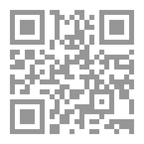 Qr Code مائدة هاربر المستديرة 3 مارس 1896