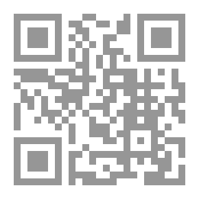 Qr Code ذيل مولد العلماء