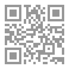 Qr Code حقوق وواجبات المرأة في الإسلام THE RIGHTS AND DUTIES OF WOMEN IN ISLAM