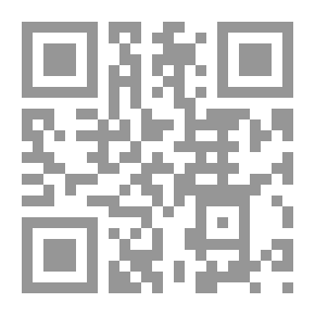 Qr Code الوافي في حقوق الإنسان