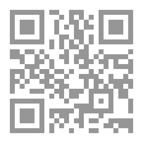 Qr Code سبحة المرجان في آثار هندستان