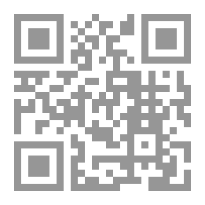 Qr Code بائع المخدرات ج1