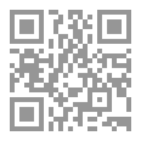 Qr Code السياسة الاقتصادية آراء لليوم وللغد