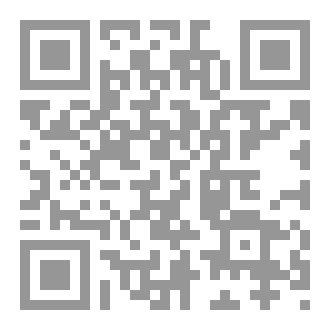 Qr Code Island