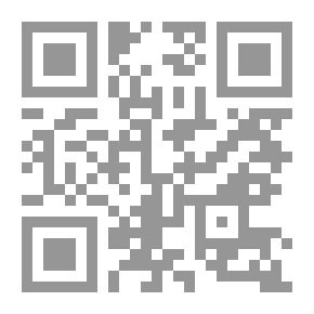 Qr Code التربية الفنية في خمسين عاما1930 - 1980