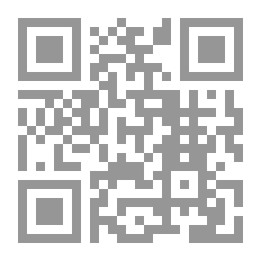 Qr Code عناصر حساب المثلثات المستوية