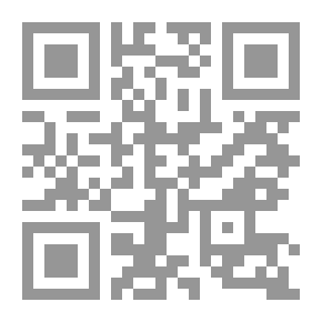 Qr Code درر الفوائد / juz 1-2
