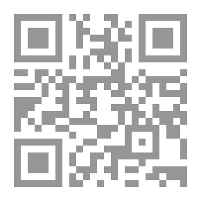 Qr Code على دروب الجمال