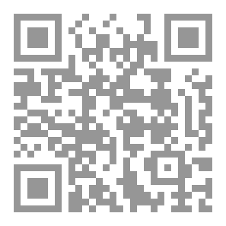 Qr Code اثر نظم المعلومات الادارية على اداء الشركات