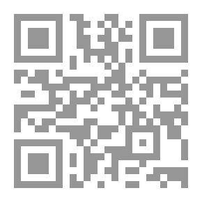 Qr Code Al - Hassan Et Al - Houssayn [Al-Hassan And Al-Hussain [French