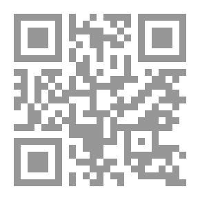 Qr Code الوحدات السردية في حكايات كليلة ودمنة