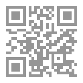 Qr Code مذكرات الشباب
