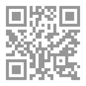 Qr Code في الثقافة المصرية
