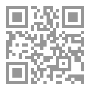 Qr Code كشف الزين `عن بيان المسح على الجوربين`