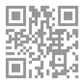Qr Code تاريخ البشرية - ج1